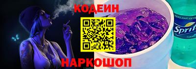 Альфа ПВП Ярцево