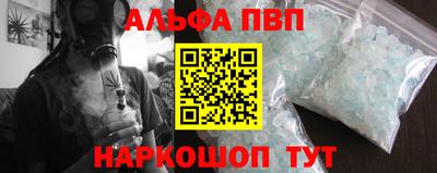 кокаин колумбия Янаул