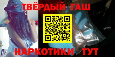 2c-b Ярославль