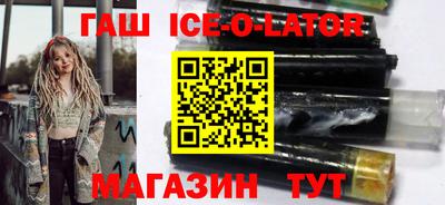 кокаин колумбия Янаул