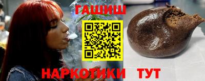 кокаин колумбия Янаул