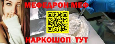 Альфа ПВП Ярцево