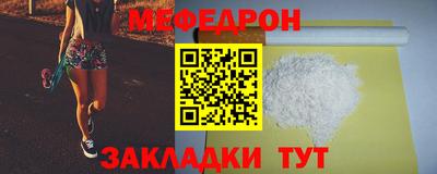 2c-b Ярославль