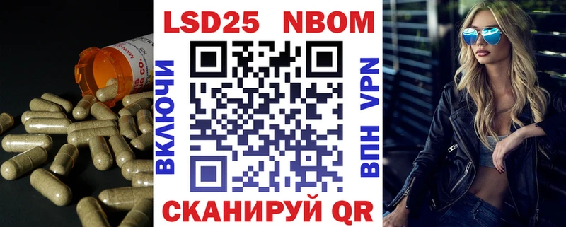 наркота  Тутаев  LSD-25 экстази ecstasy 
