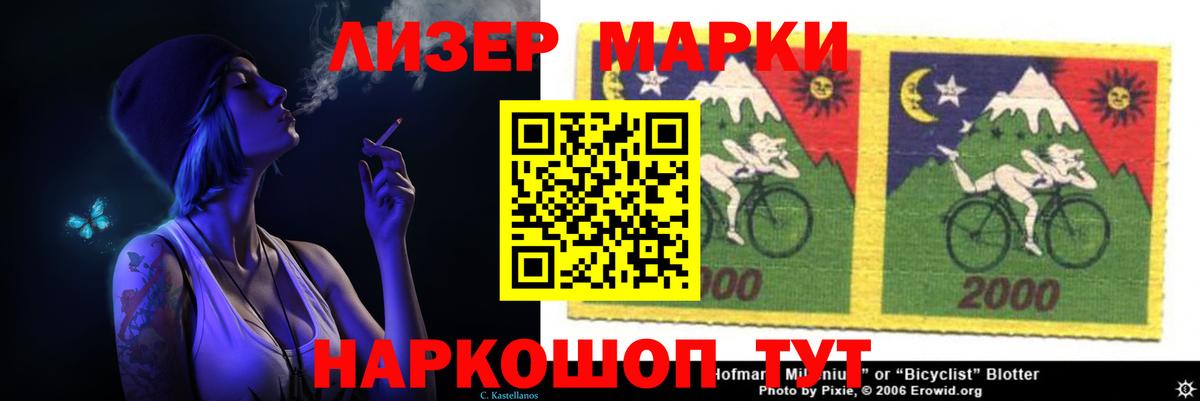 ЛСД экстази ecstasy  Вход с VPN  LSD-25 экстази кислота  Тутаев 