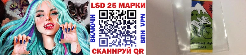 Марки N-bome 1500мкг  Тутаев 